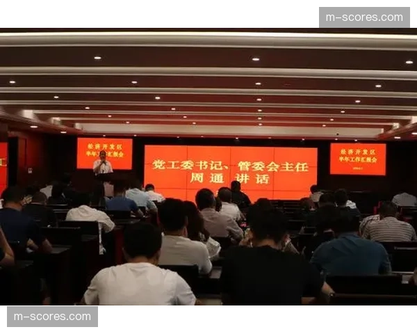 区域联动办赛模式增多 促进资源互补与经验交流