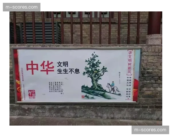 公益广告时段紧贴赛事直播播出，公益内容传播效率因赛事流量大幅提升