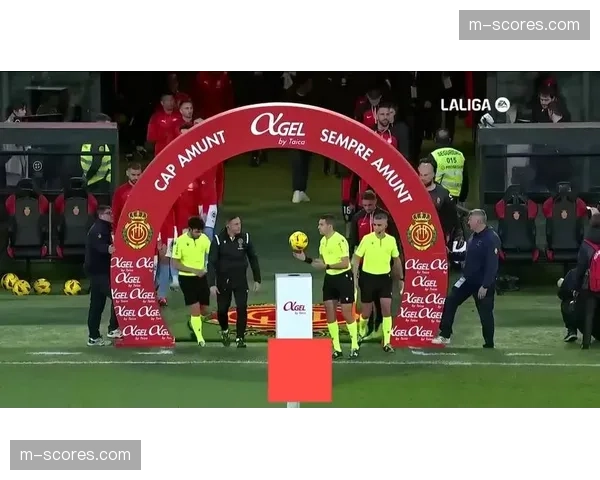 马略卡客场1-0击败赫罗纳，积分反超对手逃离降级区